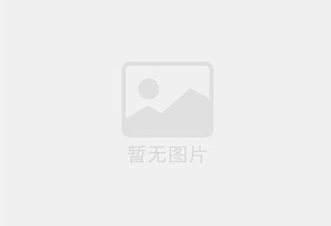 高湾新区精准测漏水师傅的电话是多少？
